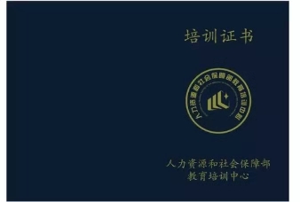 參加考試bim報(bào)名多少錢(qián)