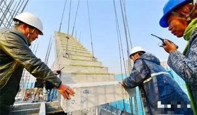 裝配式建筑結(jié)構(gòu)施工