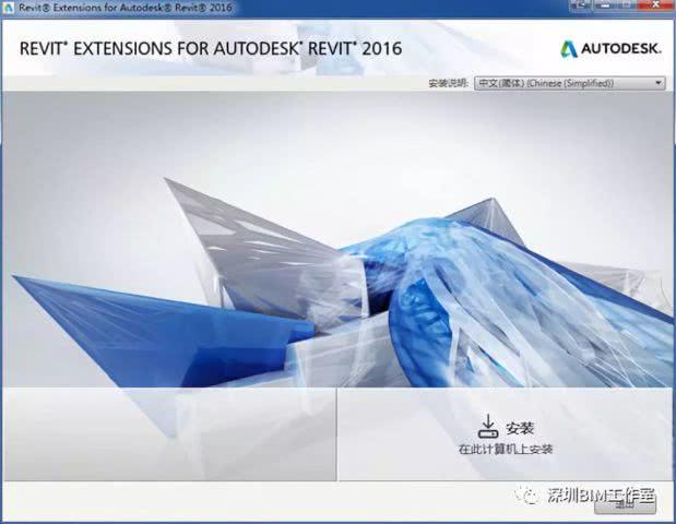 Revit速博插件—簡單粗暴提高鋼筋建模效率！