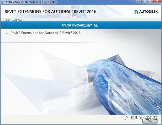 Revit速博插件—簡單粗暴提高鋼筋建模效率！