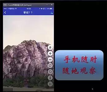 無人機(jī)傾斜攝影三維建模技術(shù)在礦業(yè)領(lǐng)域中的應(yīng)用