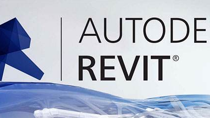 Revit 軟件在設計施工運維管理應用中的優(yōu)缺點