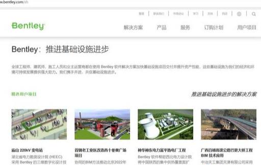 國內(nèi)常用的公路橋梁BIM軟件是哪些