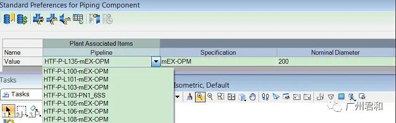 OpenPlant Modeler助力三維工廠設(shè)計(jì)