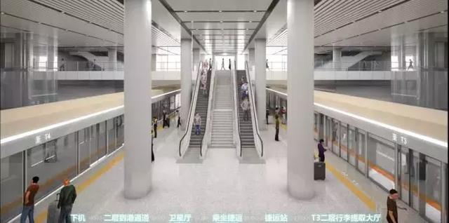 深圳機(jī)場(chǎng)：BIM 技術(shù)在新一期擴(kuò)建工程中的應(yīng)用