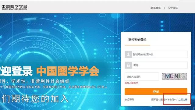 2019第十五期“全國BIM技能等級考試”報名、考試工作通知