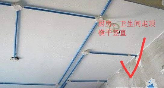 裝修時(shí)水電管道該如何布線
