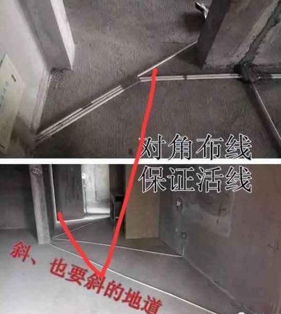 裝修時(shí)水電管道該如何布線