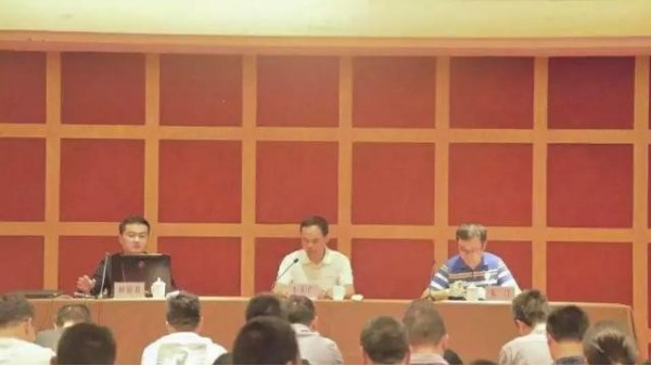 2019麗水市公路工程BIM應(yīng)用高峰論壇圓滿落下帷幕！