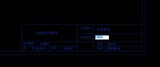 載入到項(xiàng)目中進(jìn)行測(cè)試