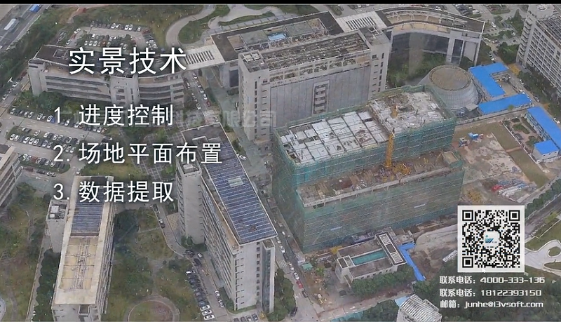 深圳三醫(yī)院BIM動畫案例