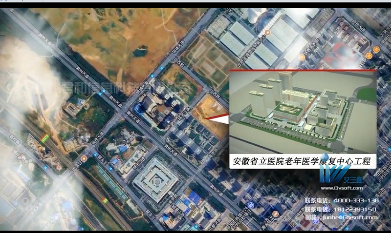 安徽勝利醫(yī)院BIM動畫案例