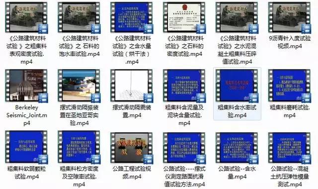 建筑施工組織設(shè)計資料、方案總結(jié)