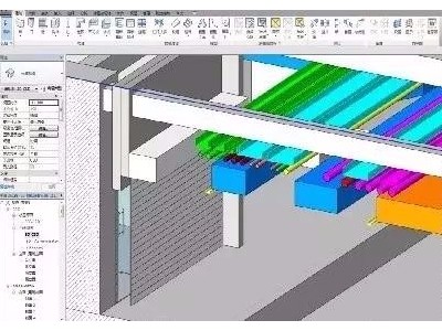 BIM工程建模實(shí)戰(zhàn)解讀