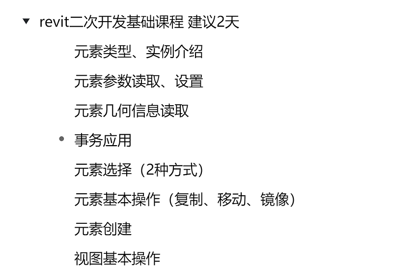 圖片2