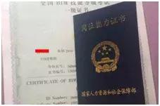 2019年BIM等級(jí)考試千萬不要忘記這三件事