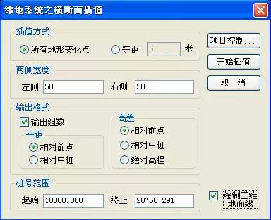 道路緯地設(shè)計(jì)一些網(wǎng)友問題總結(jié)