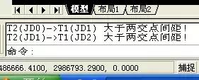 道路緯地設(shè)計(jì)一些網(wǎng)友問題總結(jié)