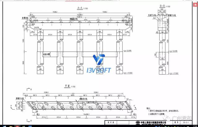 江蘇南京市光華路項(xiàng)目BIM模型成果總覽