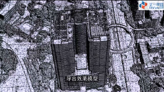Bentley實景建模技術(shù)應(yīng)用