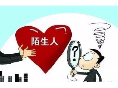 一個工程三個設(shè)計院報價，你用哪個?