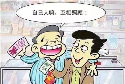一個(gè)工程三個(gè)設(shè)計(jì)院報(bào)價(jià)，你用哪個(gè)?