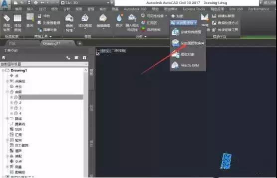 AutoCAD Civil 3D技巧 | 兩種方法創(chuàng)建地質(zhì)模型