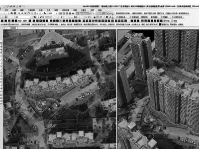 基于無人機(jī)傾斜攝影技術(shù)的大比例尺地形圖測繪方法