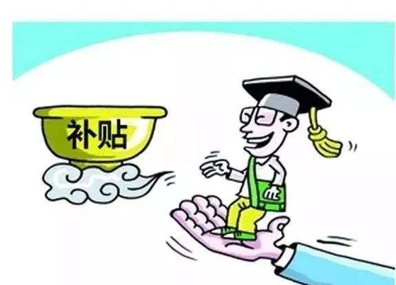 全國20個城市的BIM補貼標準！你的家鄉(xiāng)上榜了嗎？
