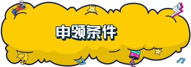 全國20個城市BIM的補(bǔ)貼標(biāo)準(zhǔn)！看看有沒有你的