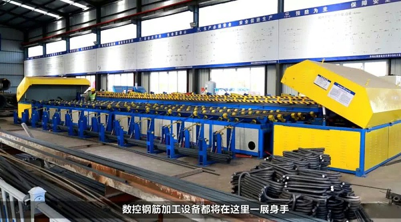智能鋼筋加工設(shè)備+BIM技術(shù)實(shí)現(xiàn)項(xiàng)目管理智能化