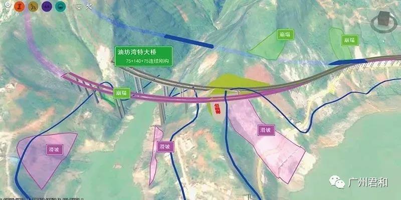 山區(qū)道路因BIM更智能