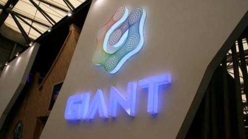 巨人互動(dòng)集團(tuán)(Giant)總部大樓