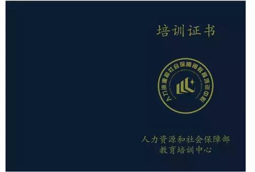 考圖學(xué)會(huì)和人社部BIM證書需要什么條件？有哪幾類？