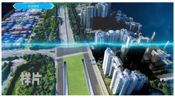 第四期路橋BIM技術(shù)網(wǎng)絡(luò)直播分享會