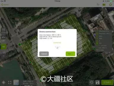 用大疆無(wú)人機(jī)航拍后怎么進(jìn)行三維建模？