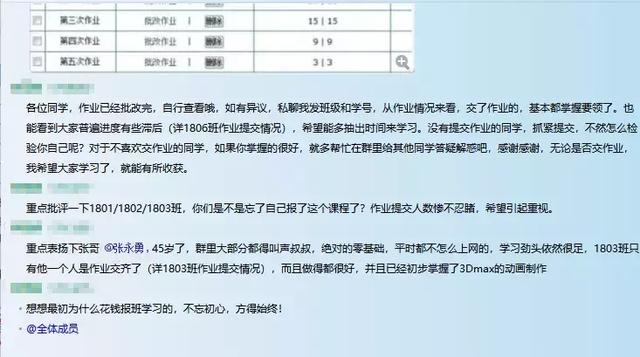 資深路橋BIM工程師教你搞定案例實(shí)操+5大軟件