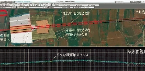 BIM技術(shù)應(yīng)用 鐵路路基BIM設(shè)計