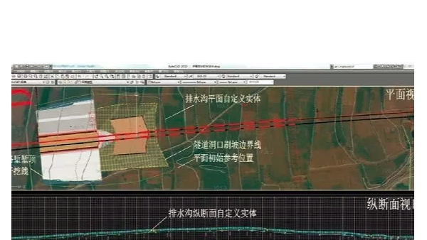 BIM技術(shù)應(yīng)用 鐵路路基BIM設(shè)計