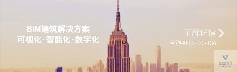 “1+N”平臺架構是智慧城市發(fā)展大邏輯