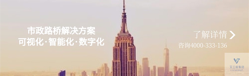 道路、橋梁、房建、市政、管廊、養(yǎng)護(hù)一大波中標(biāo)消息來襲