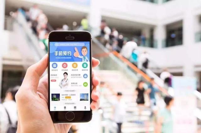 醫(yī)院智能化管理與運維
