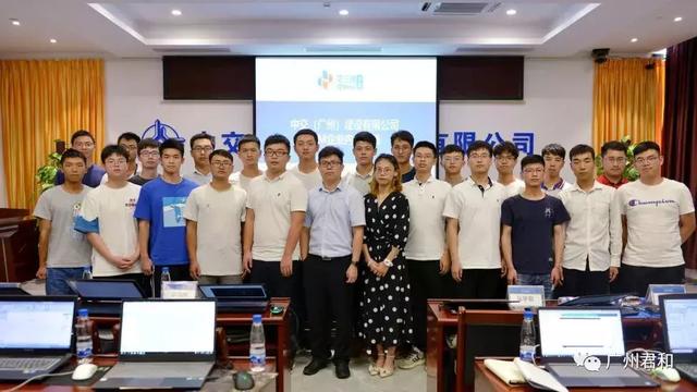 中交（廣州）建設(shè)有限公司地鐵BIM專場培訓(xùn)成果展