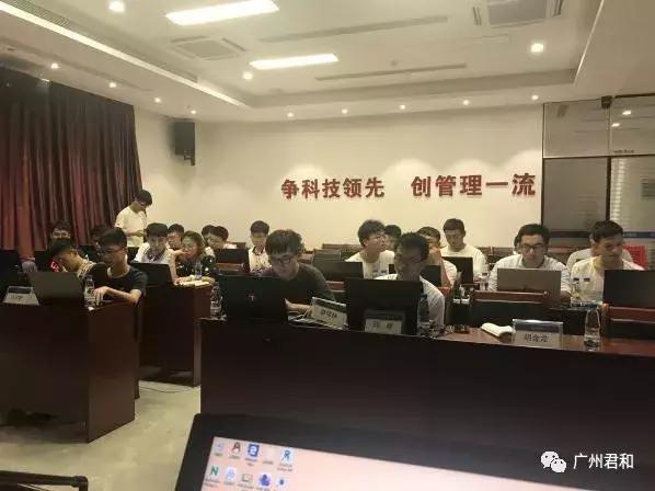 中交（廣州）建設(shè)有限公司地鐵BIM專場培訓(xùn)成果展