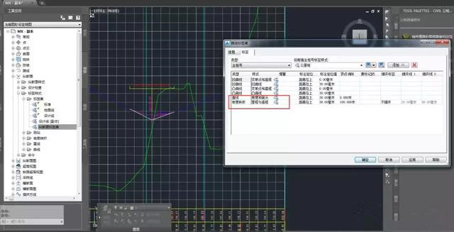 Civil 3d道路建模-縱斷面導(dǎo)入及標(biāo)簽