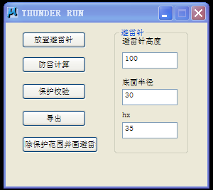 Bentley工廠BIM智能設(shè)計解決方案