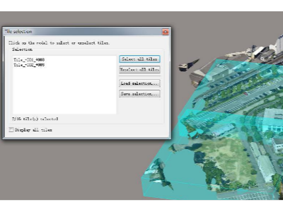 BIM教程—ContextCapture(Smart3d)小技巧