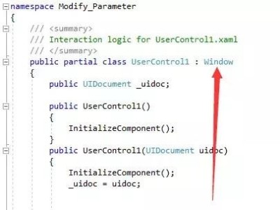 BIM二次開發(fā)-利用WPF創(chuàng)建簡單的界面