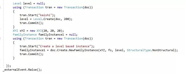 BIM二次開發(fā)-使用ExternalEvent實現(xiàn)非模態(tài)窗體命令