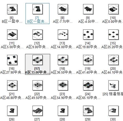 BIM在運維階段的數(shù)據(jù)構建原理